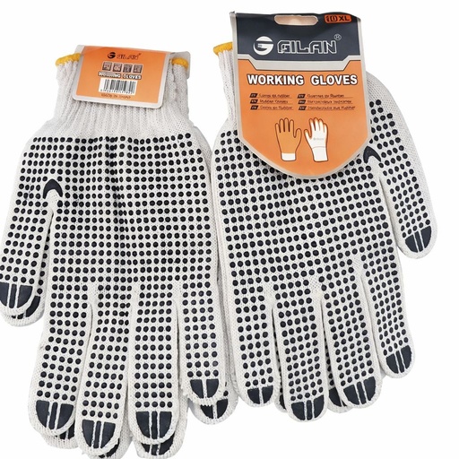 [FRO-019] Guante blanco